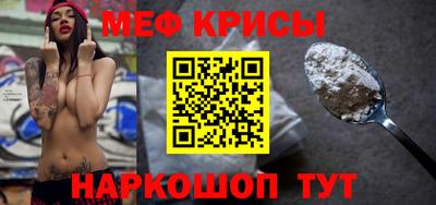 ALPHA PVP Кингисепп