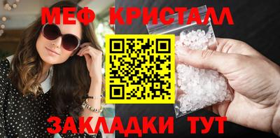 ALPHA PVP Кингисепп