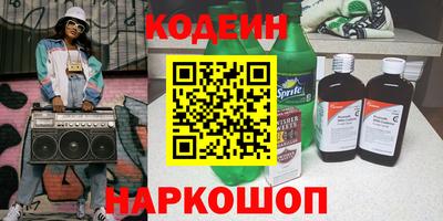 крисы Кимры
