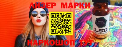 крисы Кимры