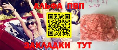 МДМА Кинель