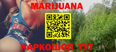 МДМА Кинель