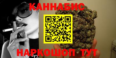 ALPHA PVP Кингисепп