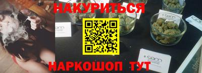 ALPHA PVP Кингисепп