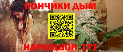 ALPHA PVP Кингисепп