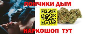 крисы Кимры