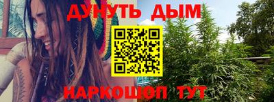 МДМА Кинель