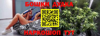 ALPHA PVP Кингисепп