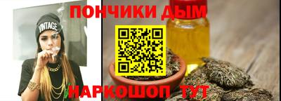 ALPHA PVP Кингисепп