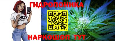 МДМА Кинель