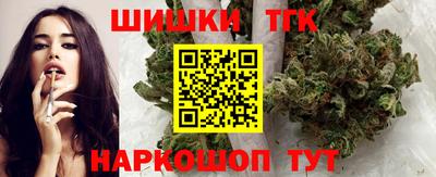 ALPHA PVP Кингисепп