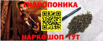 ALPHA PVP Кингисепп