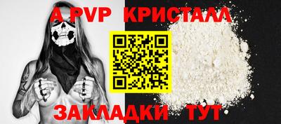 крисы Кимры