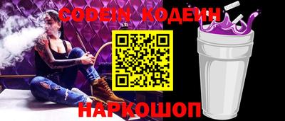 крисы Кимры