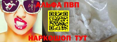 крисы Кимры