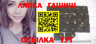 ALPHA PVP Кингисепп