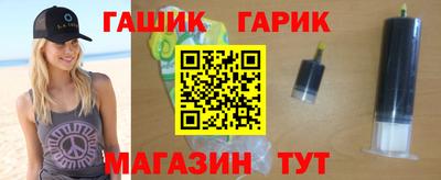 крисы Кимры