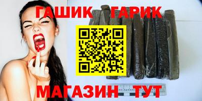 ALPHA PVP Кингисепп