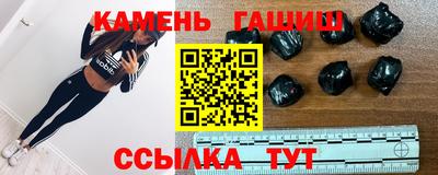 крисы Кимры