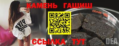 ALPHA PVP Кингисепп