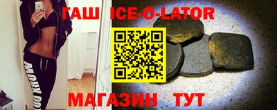крисы Кимры