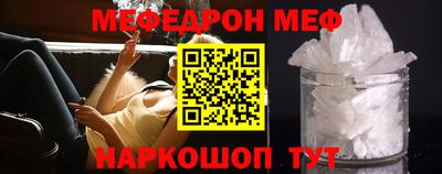 ALPHA PVP Кингисепп