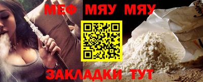 крисы Кимры