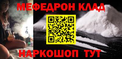 крисы Кимры